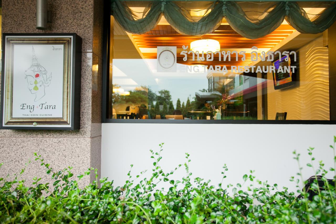 Tara Garden Hotel Bangkok Buitenkant foto